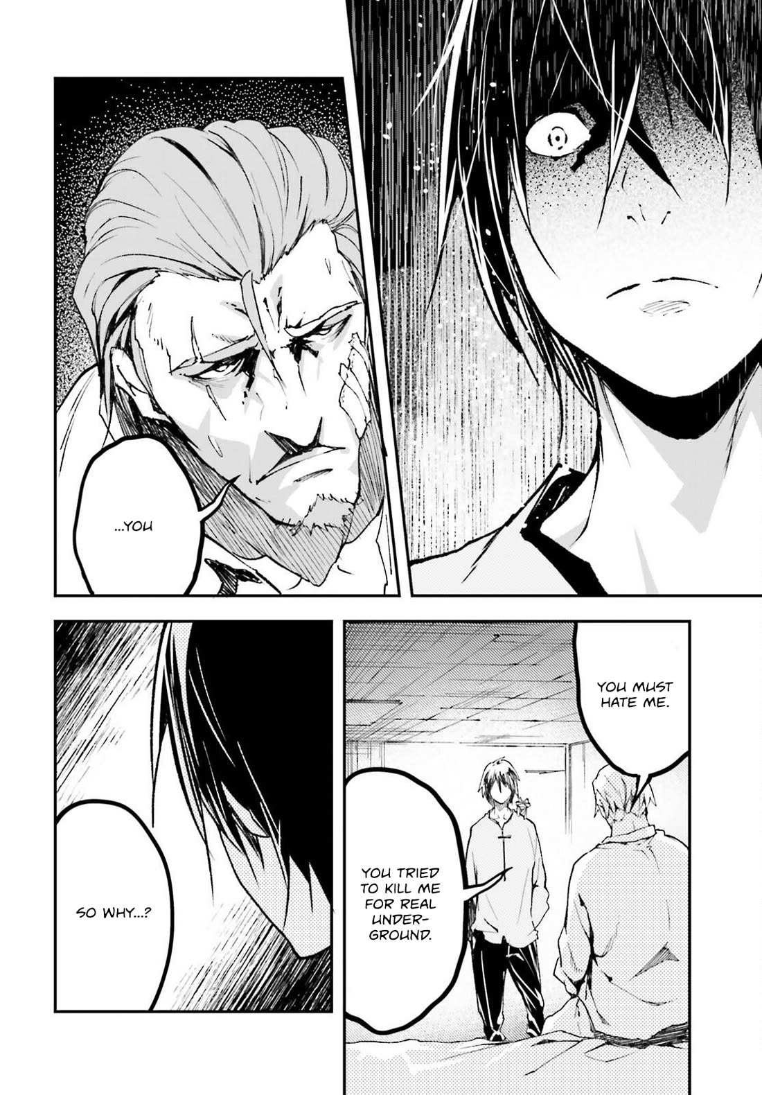 Read Lv999 No Murabito chapter 79 image 14 on Lezhin
