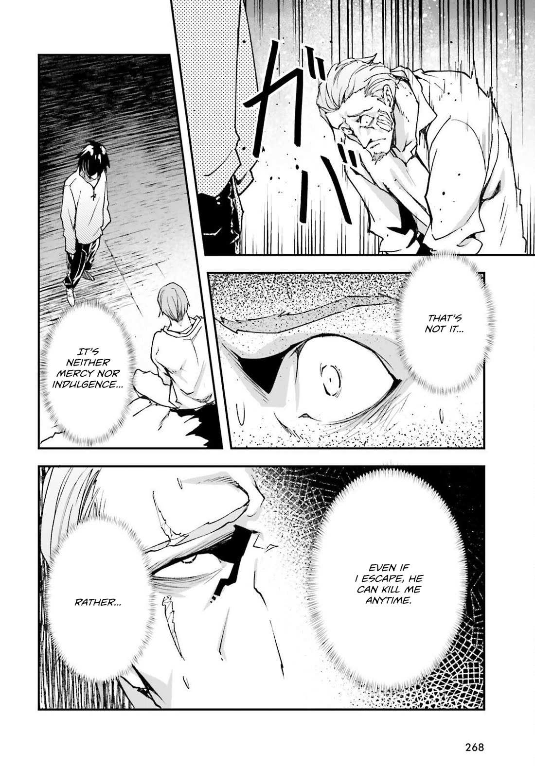 Read Lv999 No Murabito chapter 79 image 20 on Lezhin