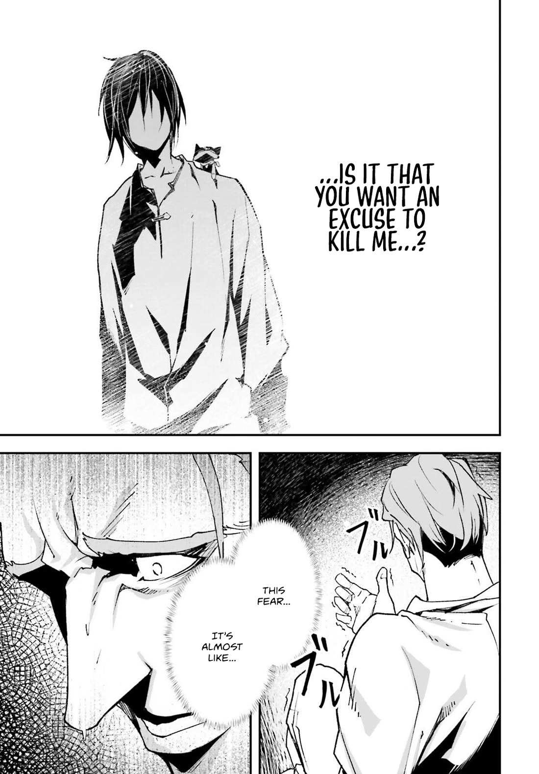 Read Lv999 No Murabito chapter 79 image 21 on Lezhin