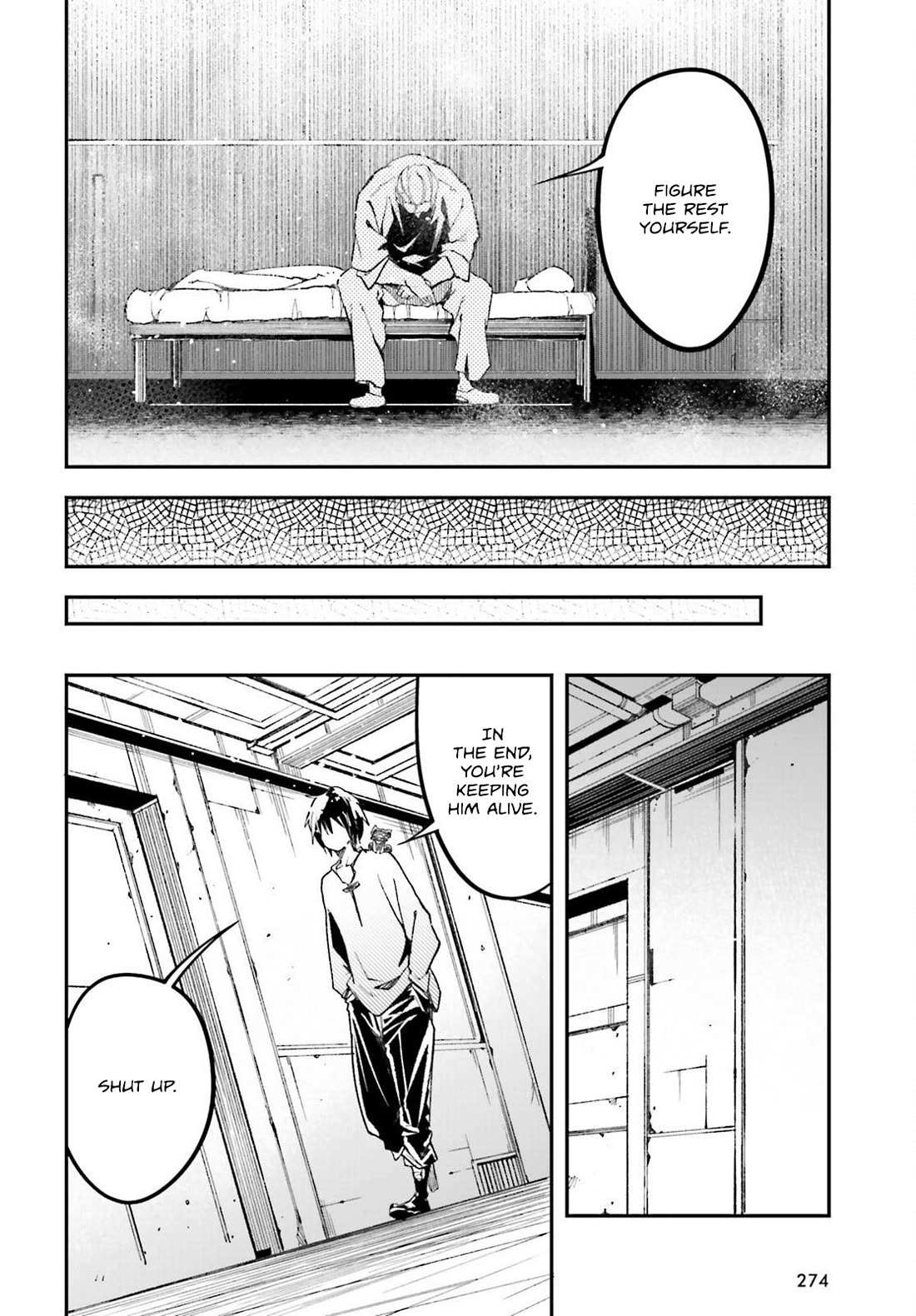 Read Lv999 No Murabito chapter 79 image 26 on Lezhin