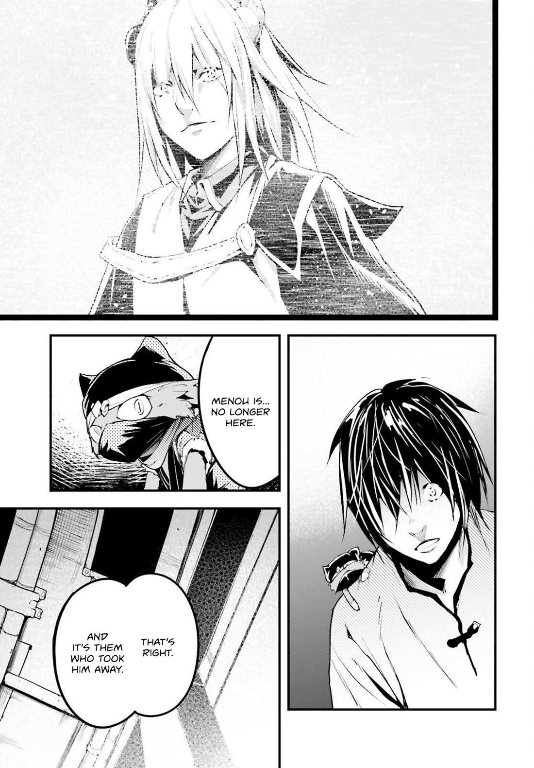 Read Lv999 No Murabito chapter 79 image 29 on Lezhin