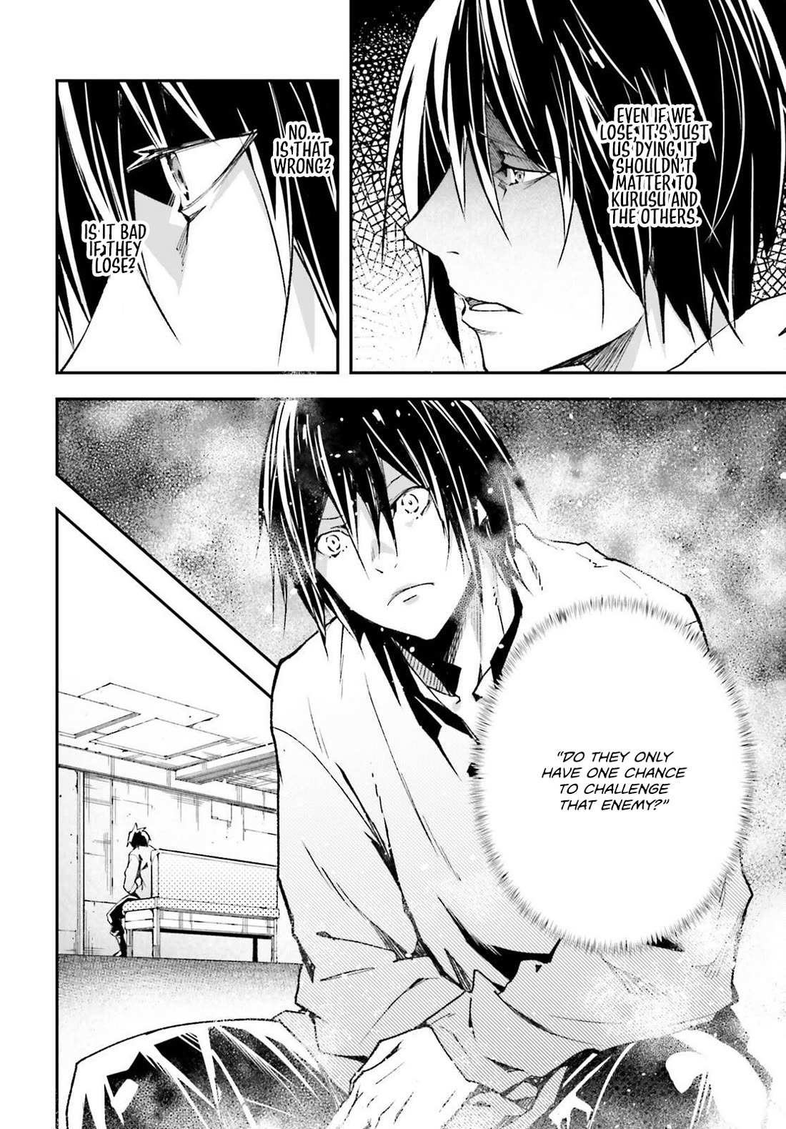 Read Lv999 No Murabito chapter 79 image 36 on Lezhin