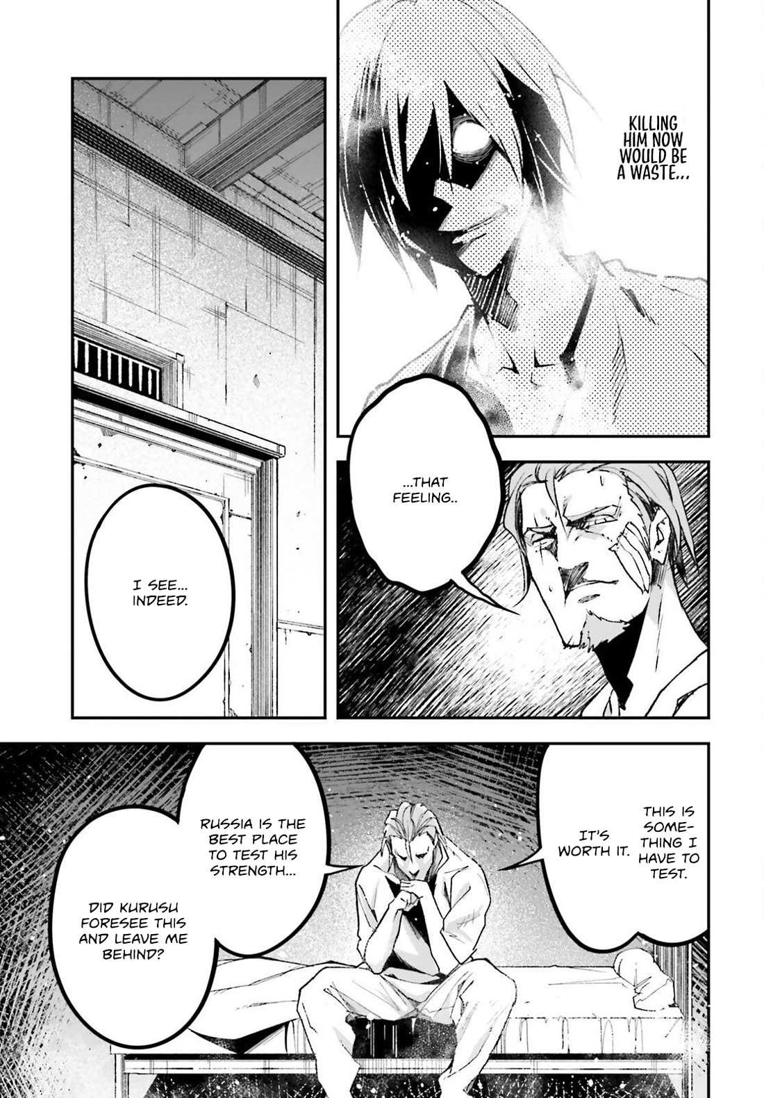 Read Lv999 No Murabito chapter 79 image 41 on Lezhin