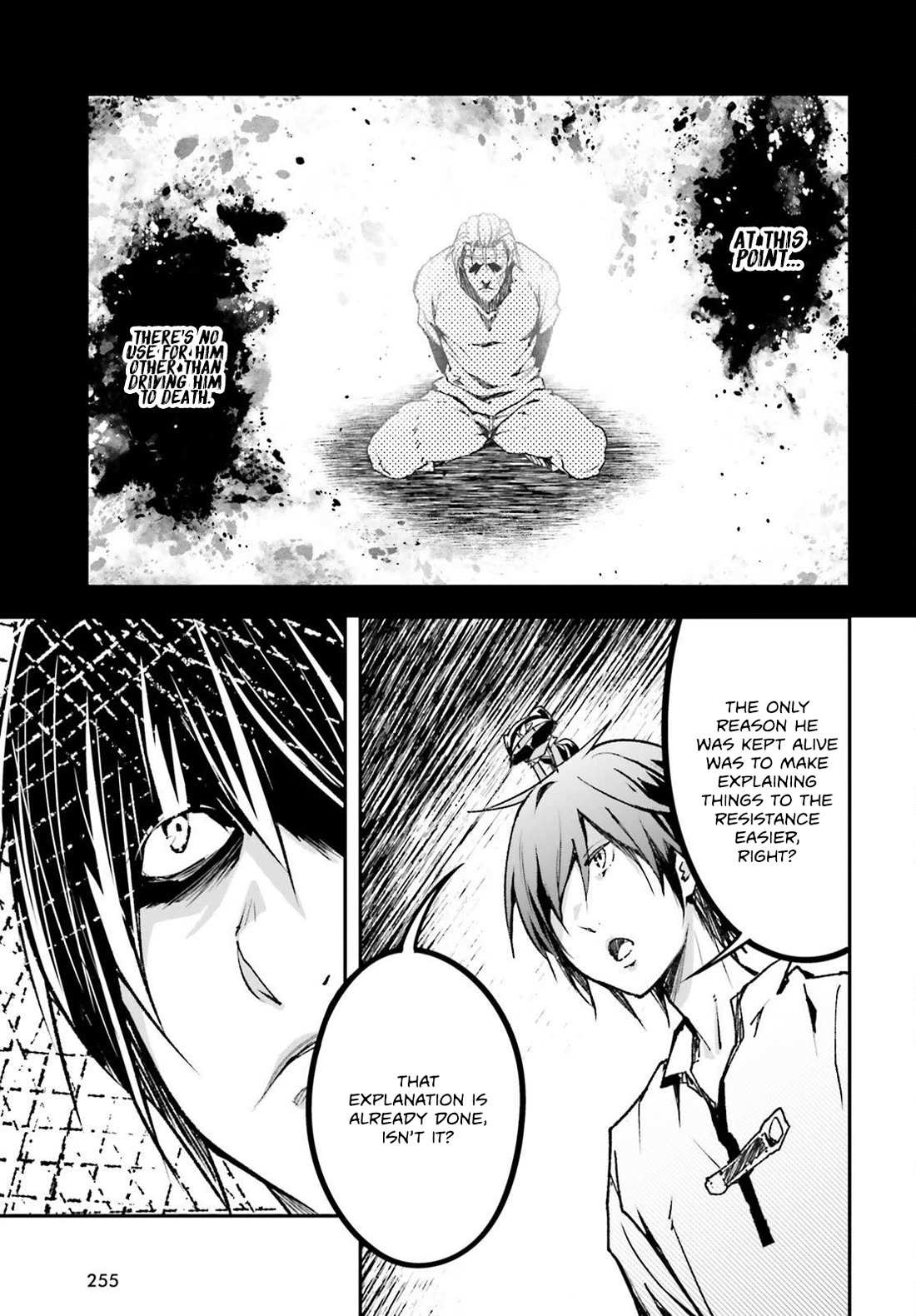 Read Lv999 No Murabito chapter 79 image 7 on Lezhin