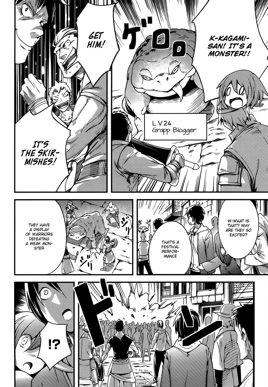 Read Lv999 No Murabito chapter 8 image 10 on Lezhin