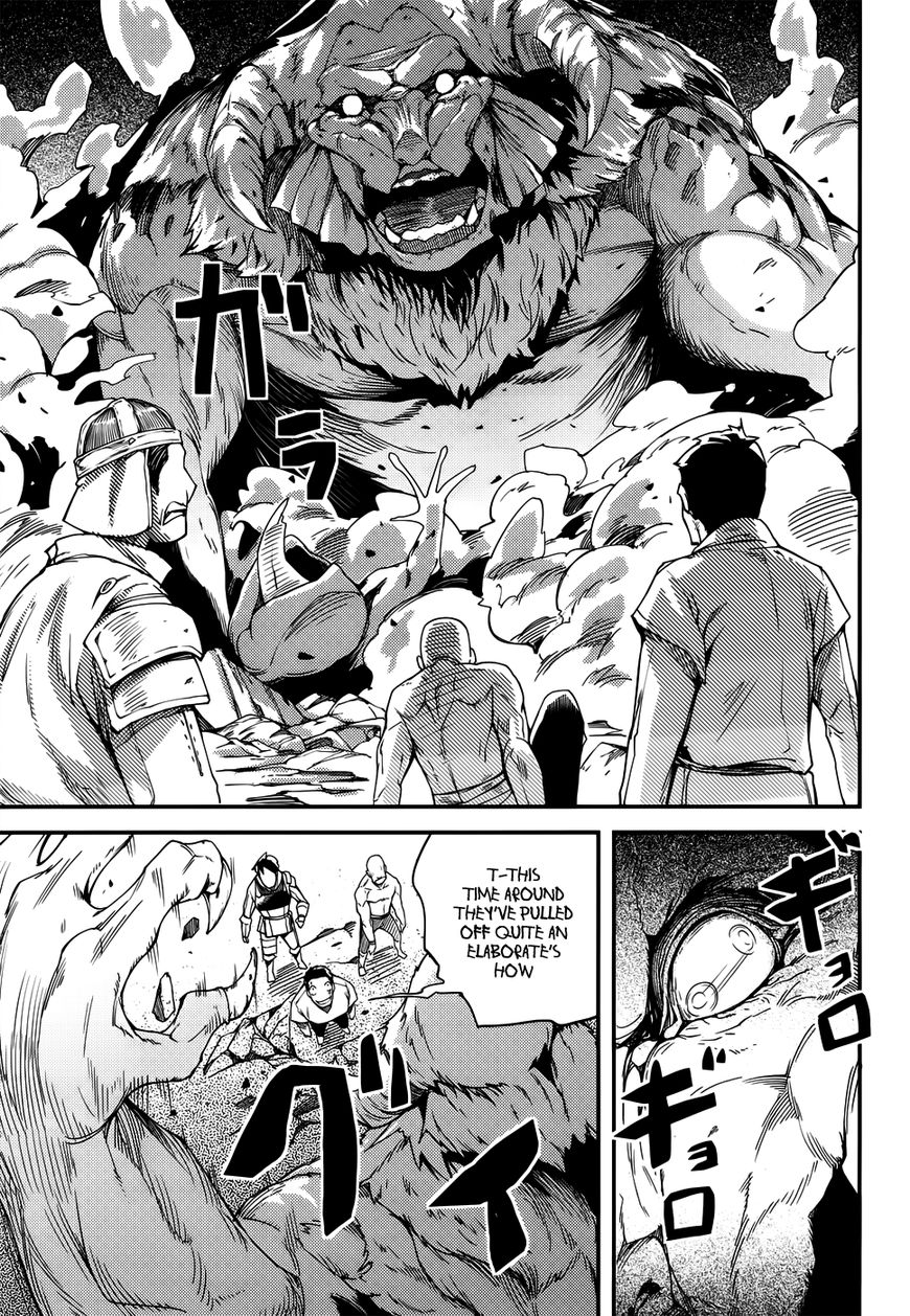 Read Lv999 No Murabito chapter 8 image 11 on Lezhin