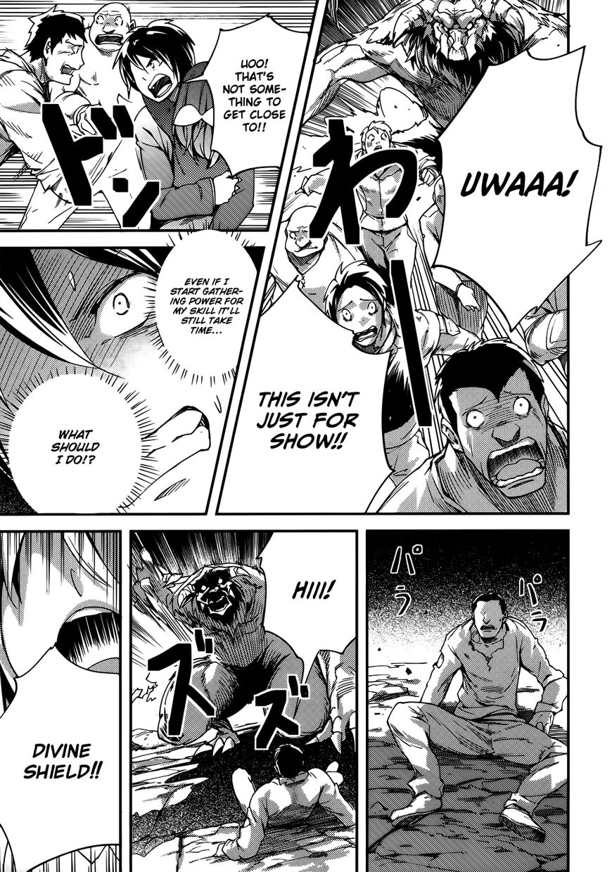 Read Lv999 No Murabito chapter 8 image 13 on Lezhin