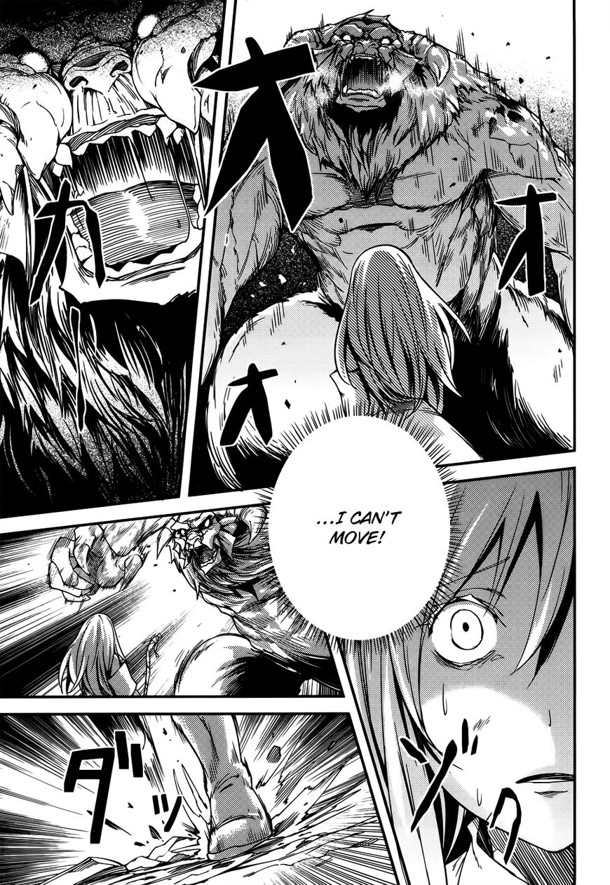 Read Lv999 No Murabito chapter 8 image 16 on Lezhin