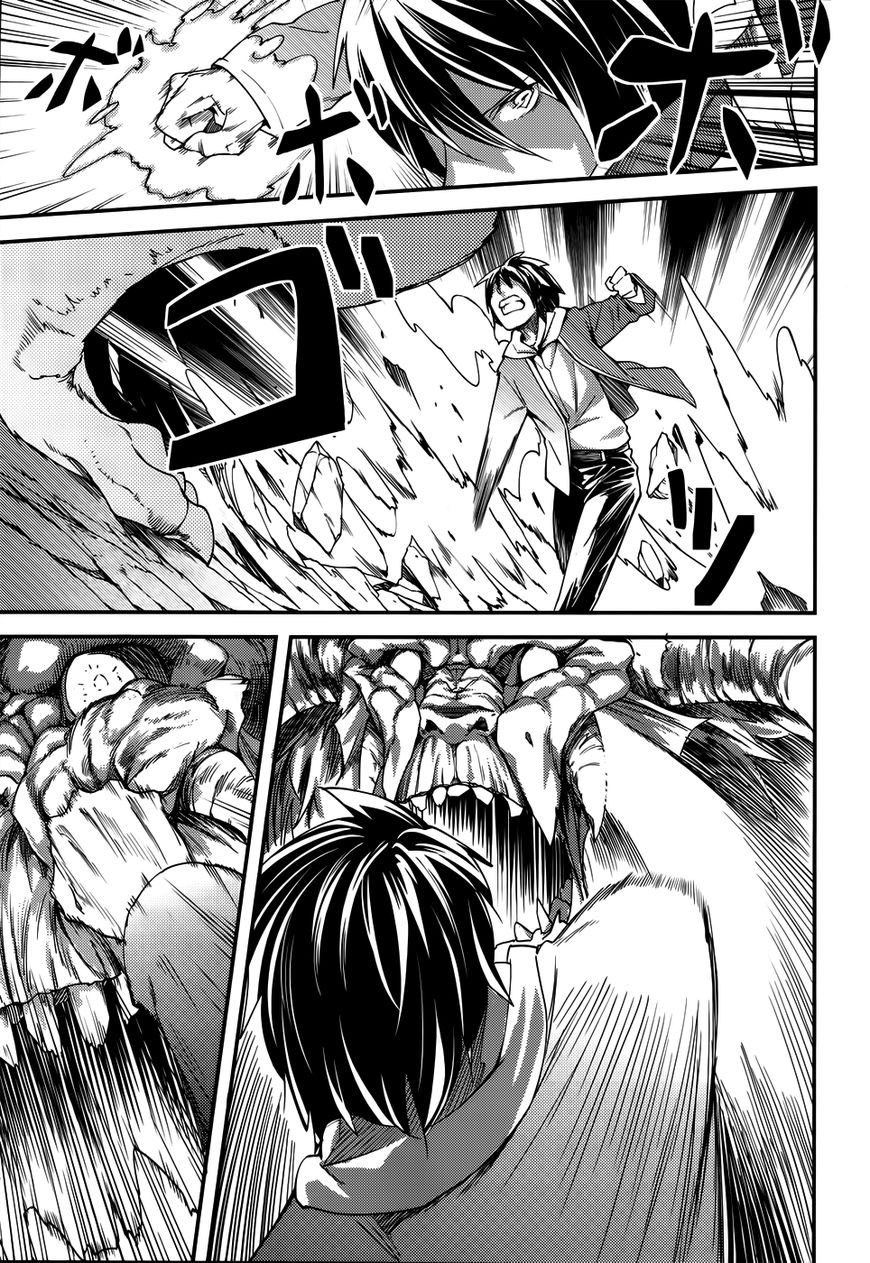 Read Lv999 No Murabito chapter 8 image 18 on Lezhin