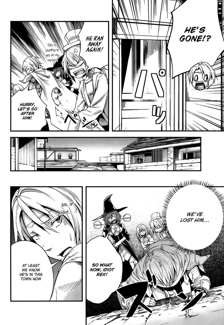 Read Lv999 No Murabito chapter 8 image 2 on Lezhin