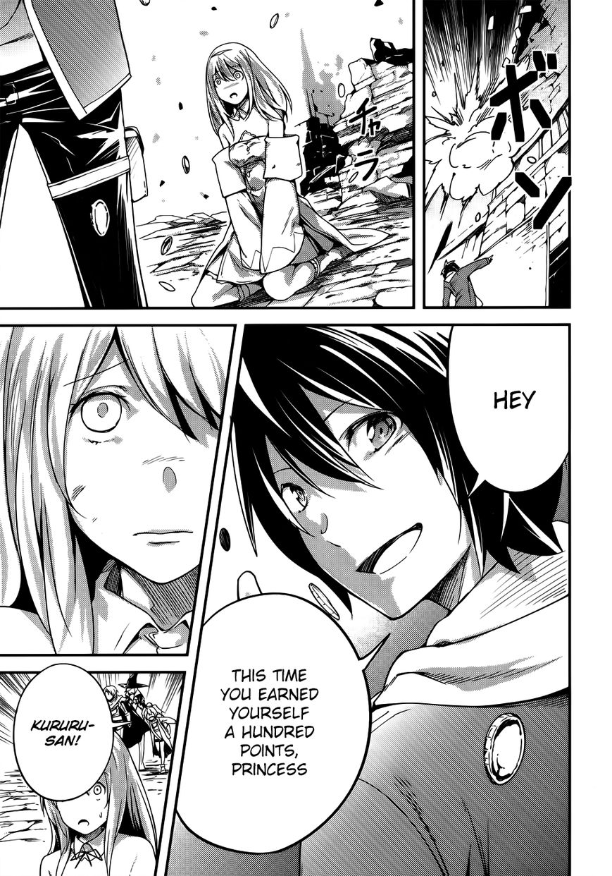 Read Lv999 No Murabito chapter 8 image 20 on Lezhin