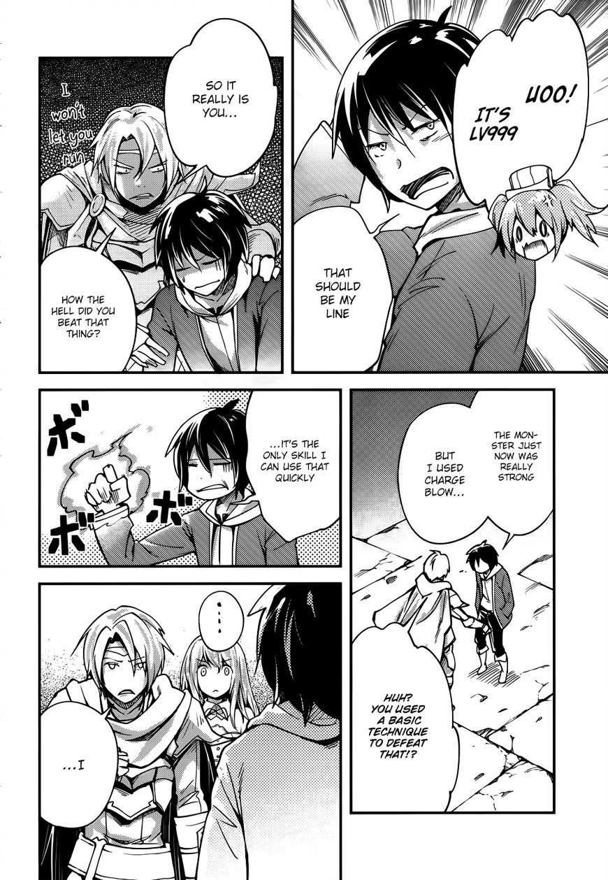 Read Lv999 No Murabito chapter 8 image 21 on Lezhin