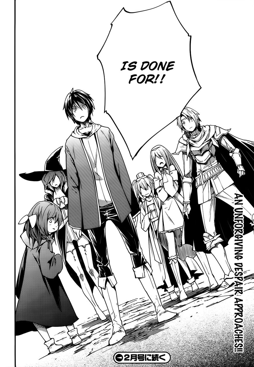 Read Lv999 No Murabito chapter 8 image 26 on Lezhin