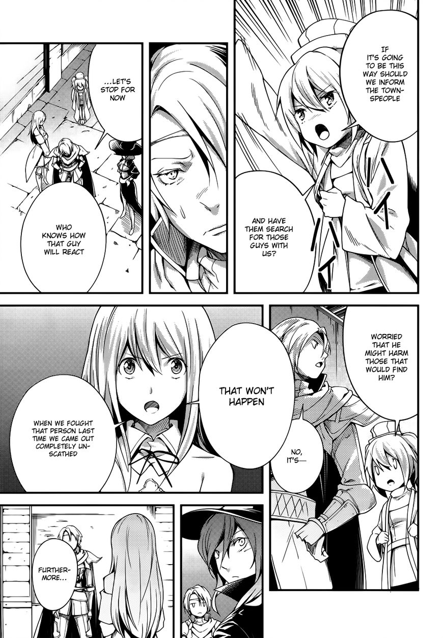 Read Lv999 No Murabito chapter 8 image 3 on Lezhin