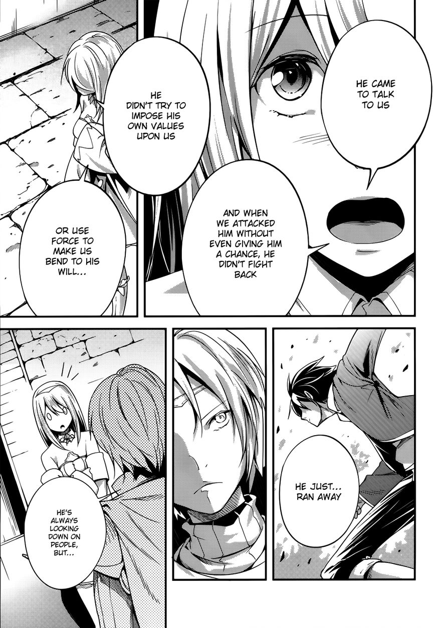 Read Lv999 No Murabito chapter 8 image 5 on Lezhin