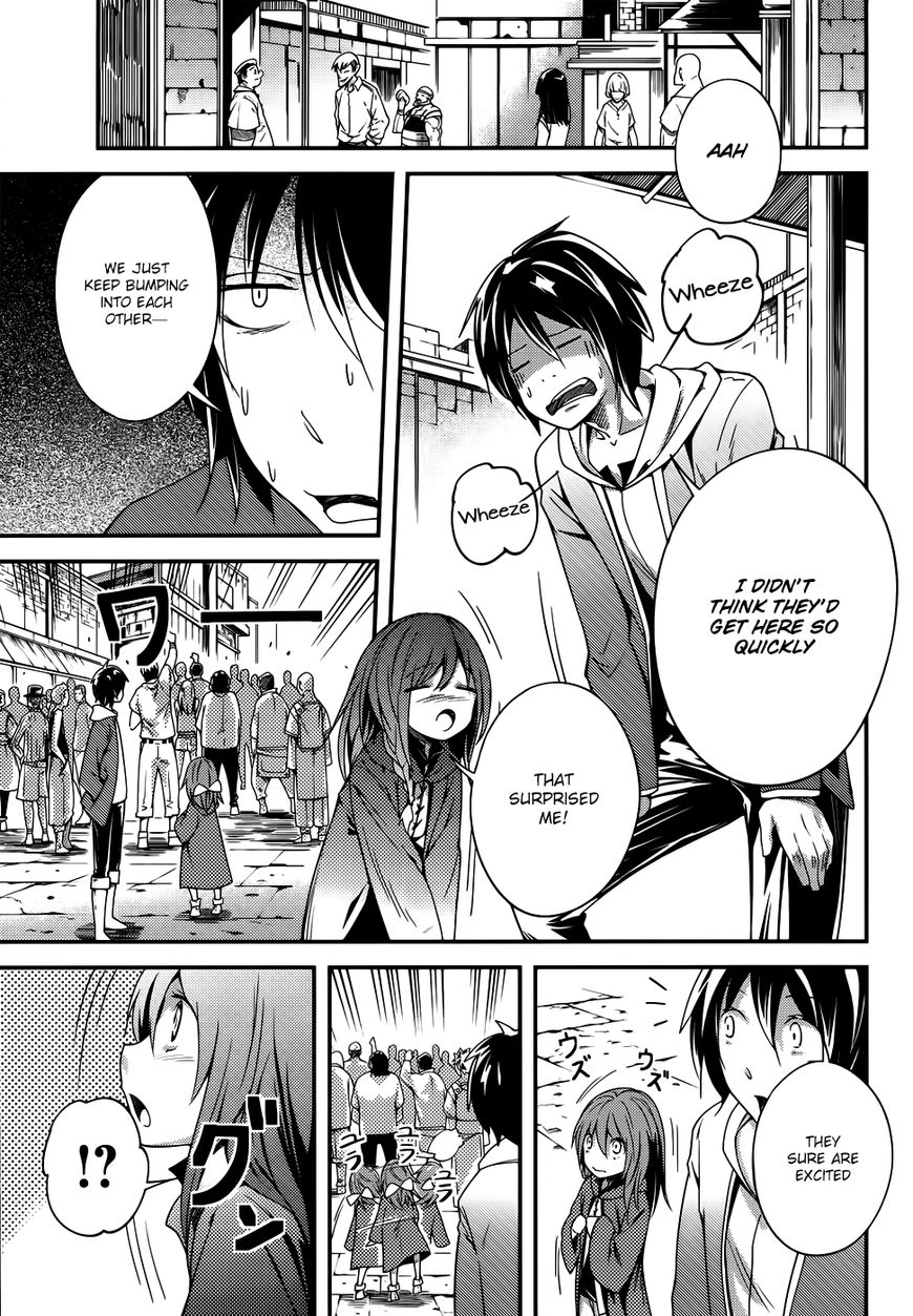 Read Lv999 No Murabito chapter 8 image 7 on Lezhin