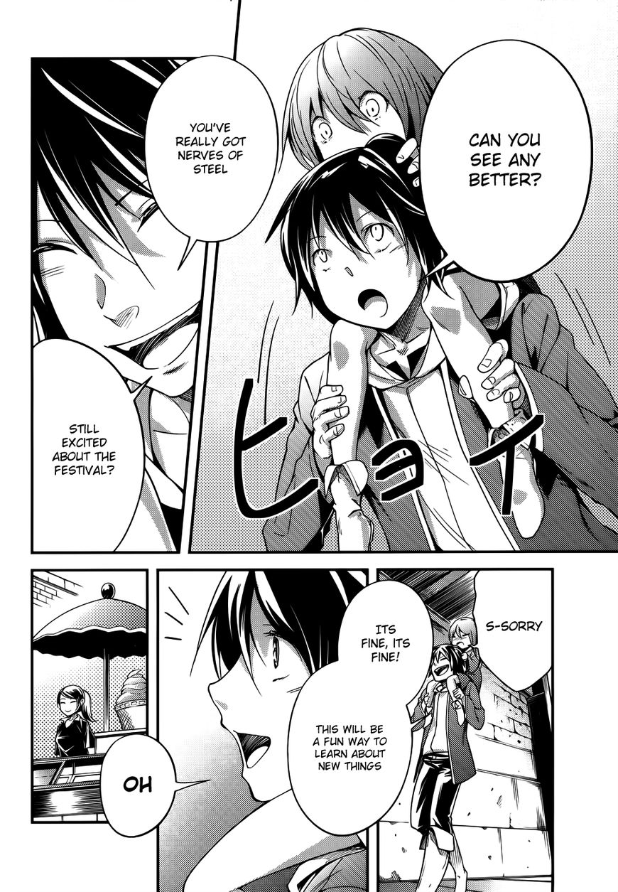 Read Lv999 No Murabito chapter 8 image 8 on Lezhin