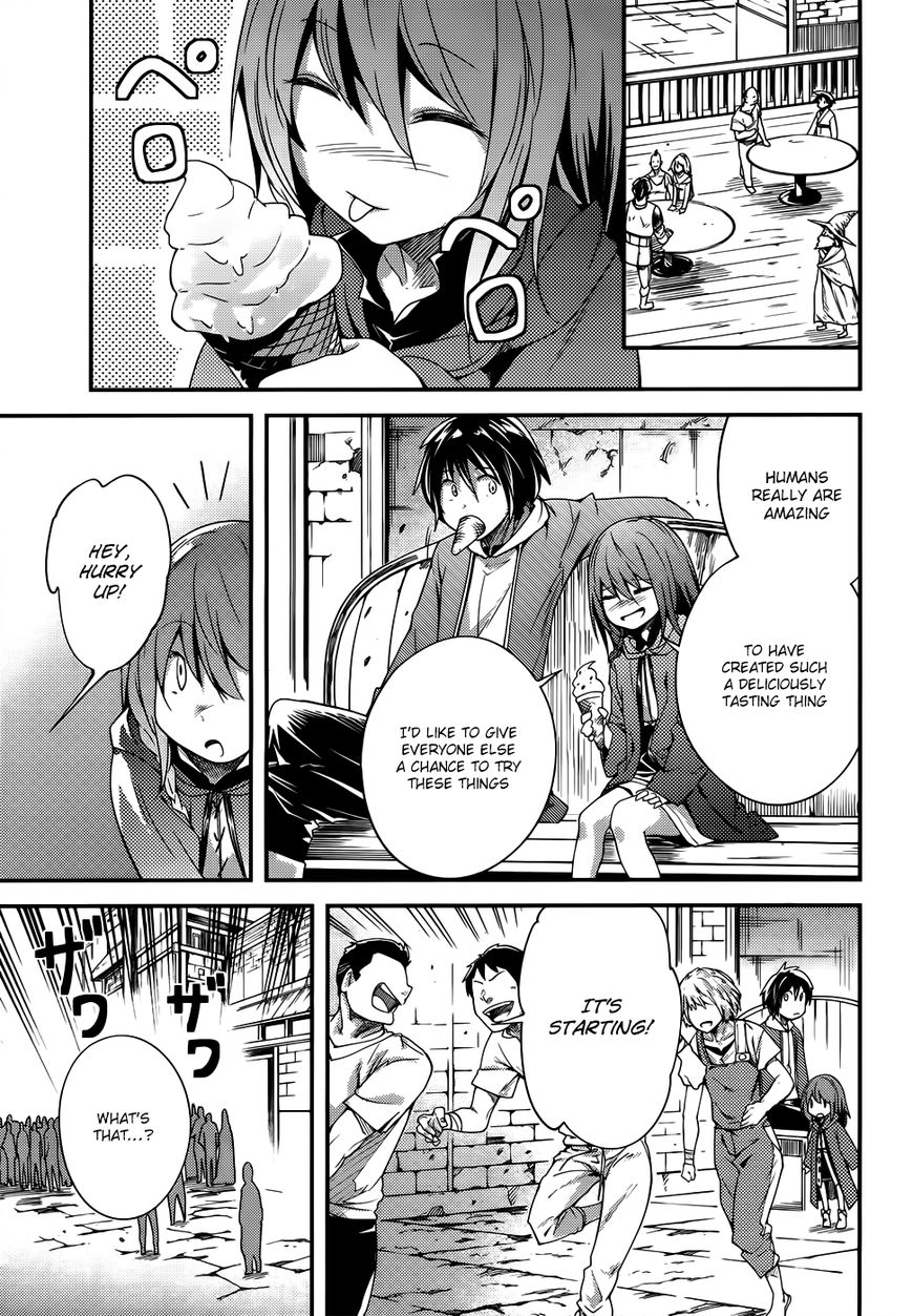Read Lv999 No Murabito chapter 8 image 9 on Lezhin