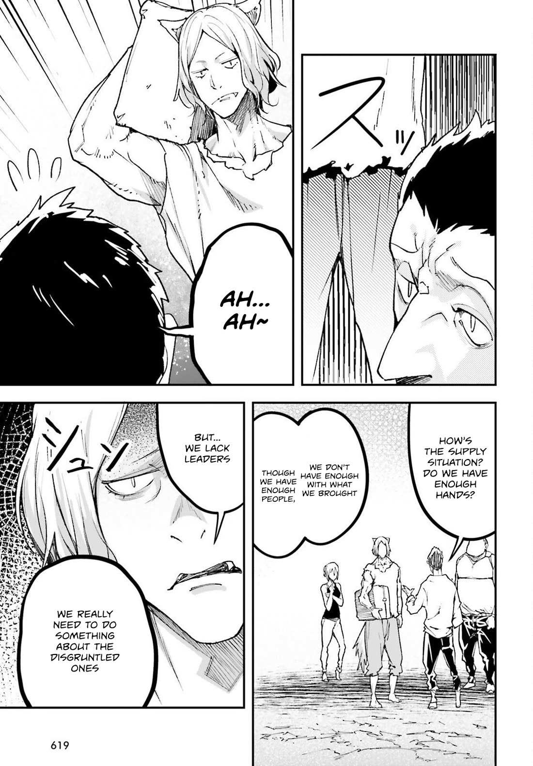 Read Lv999 No Murabito chapter 80 image 13 on Lezhin