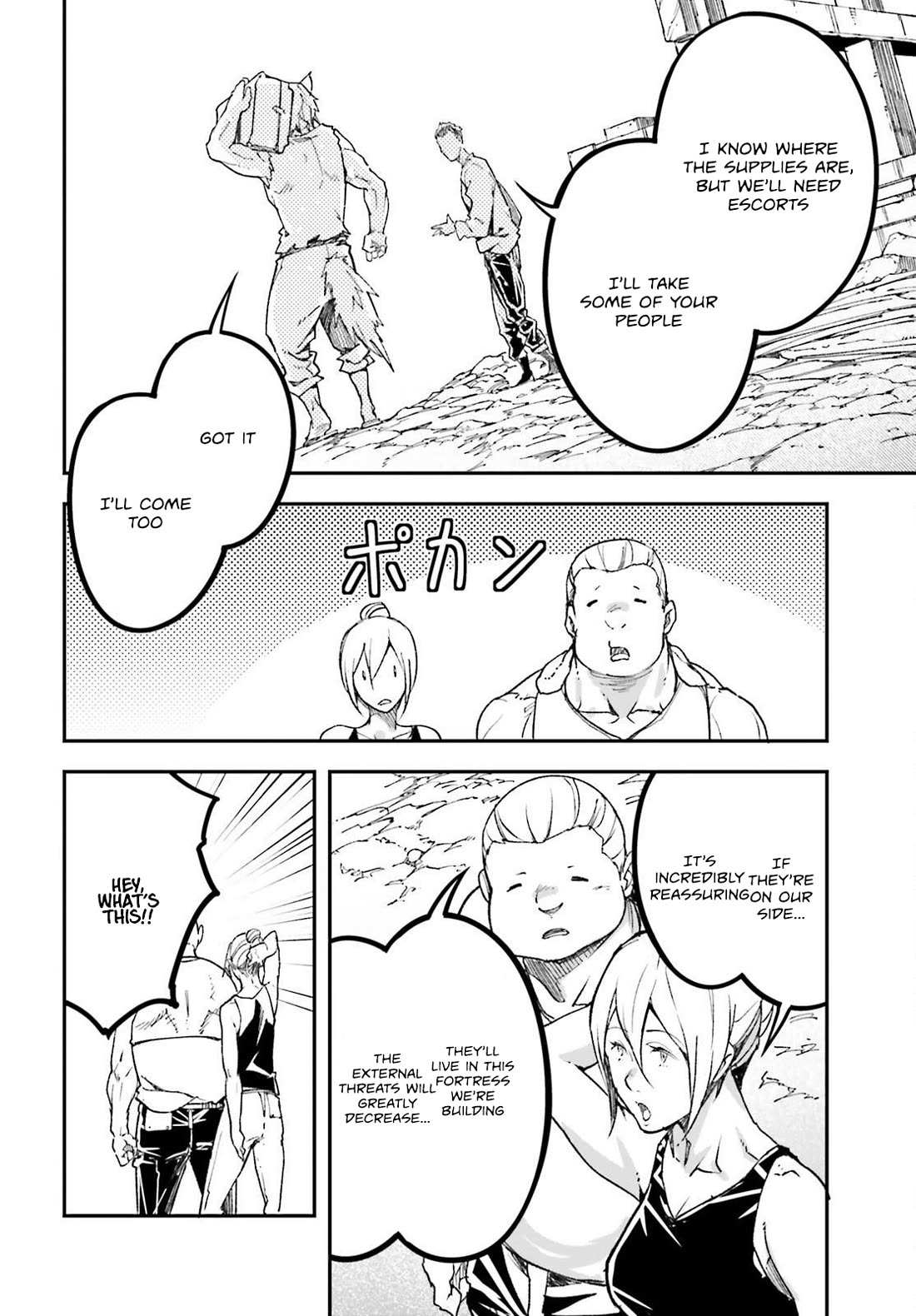 Read Lv999 No Murabito chapter 80 image 14 on Lezhin