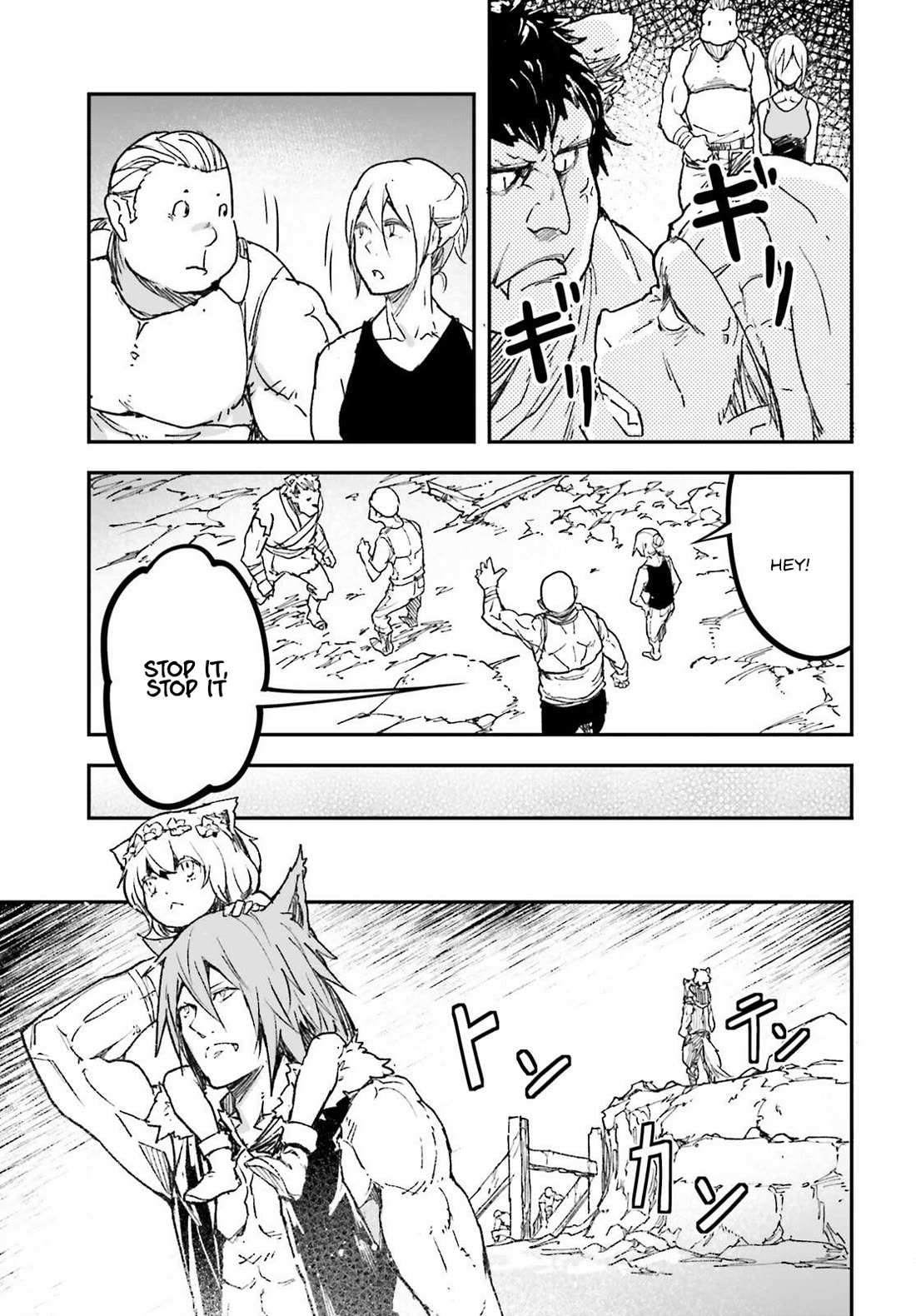 Read Lv999 No Murabito chapter 80 image 15 on Lezhin