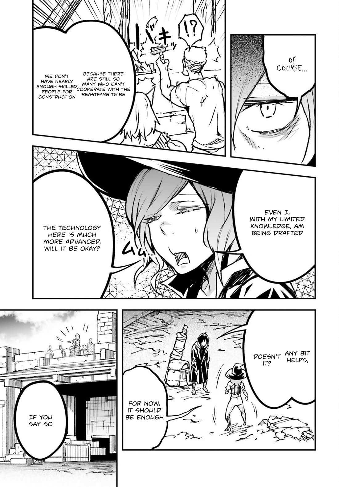 Read Lv999 No Murabito chapter 80 image 19 on Lezhin