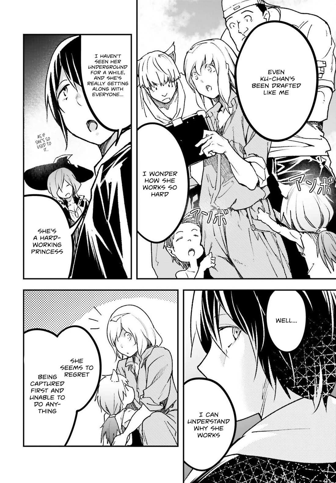 Read Lv999 No Murabito chapter 80 image 20 on Lezhin