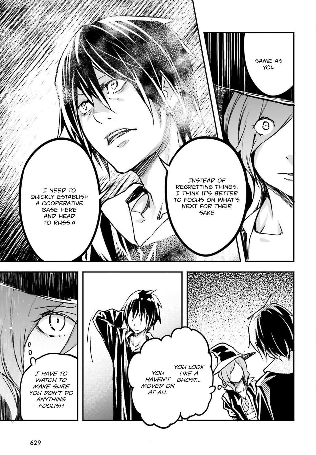 Read Lv999 No Murabito chapter 80 image 23 on Lezhin
