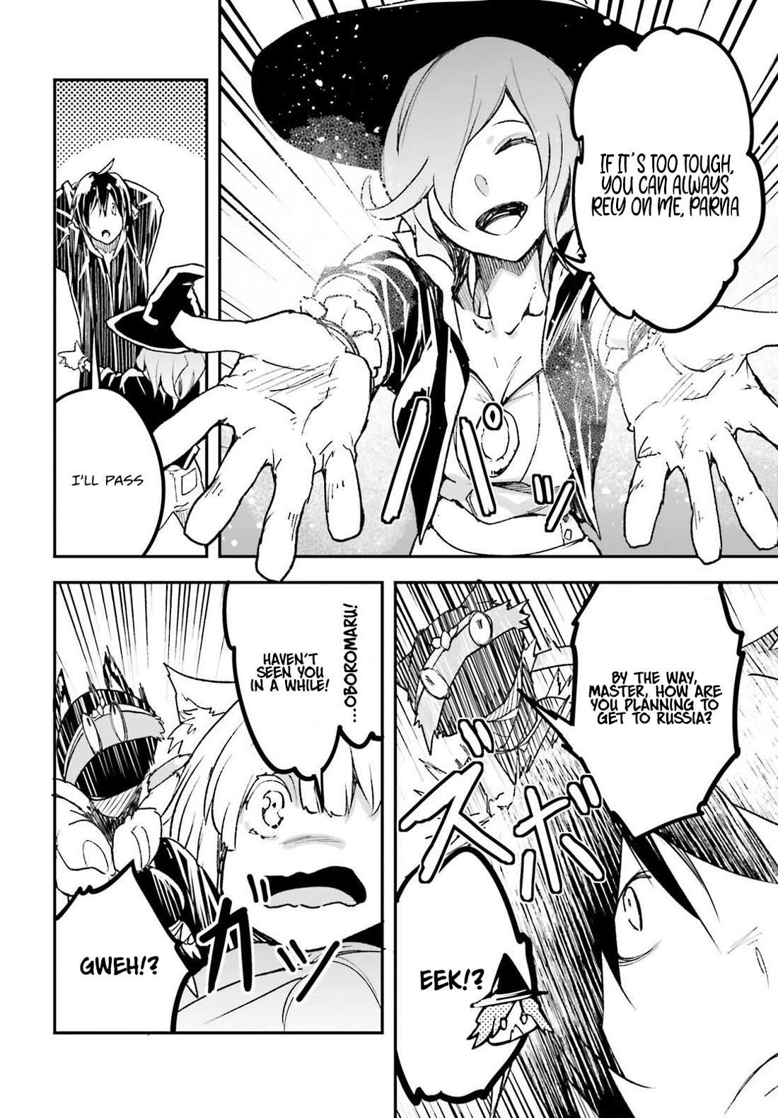 Read Lv999 No Murabito chapter 80 image 24 on Lezhin