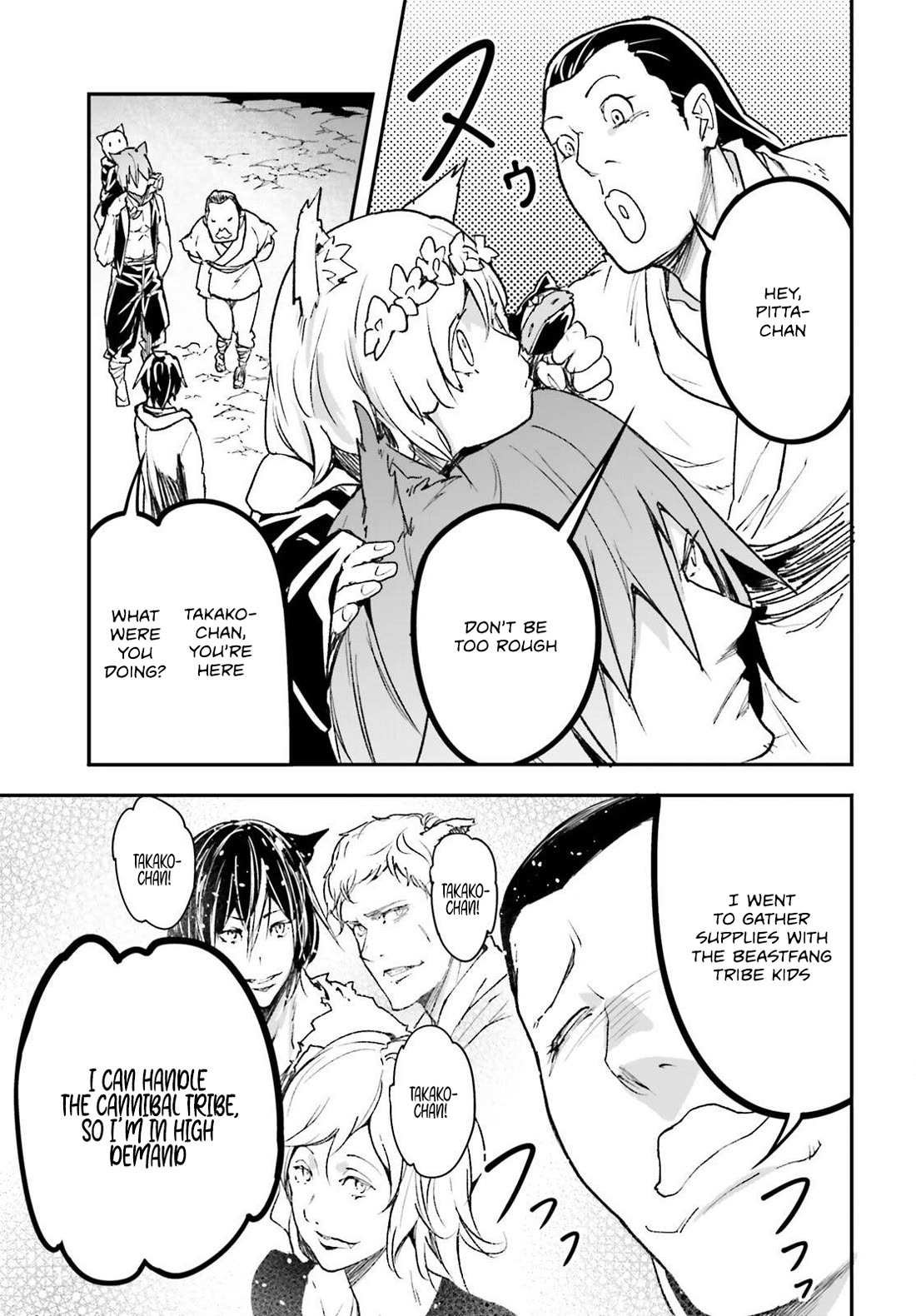 Read Lv999 No Murabito chapter 80 image 25 on Lezhin