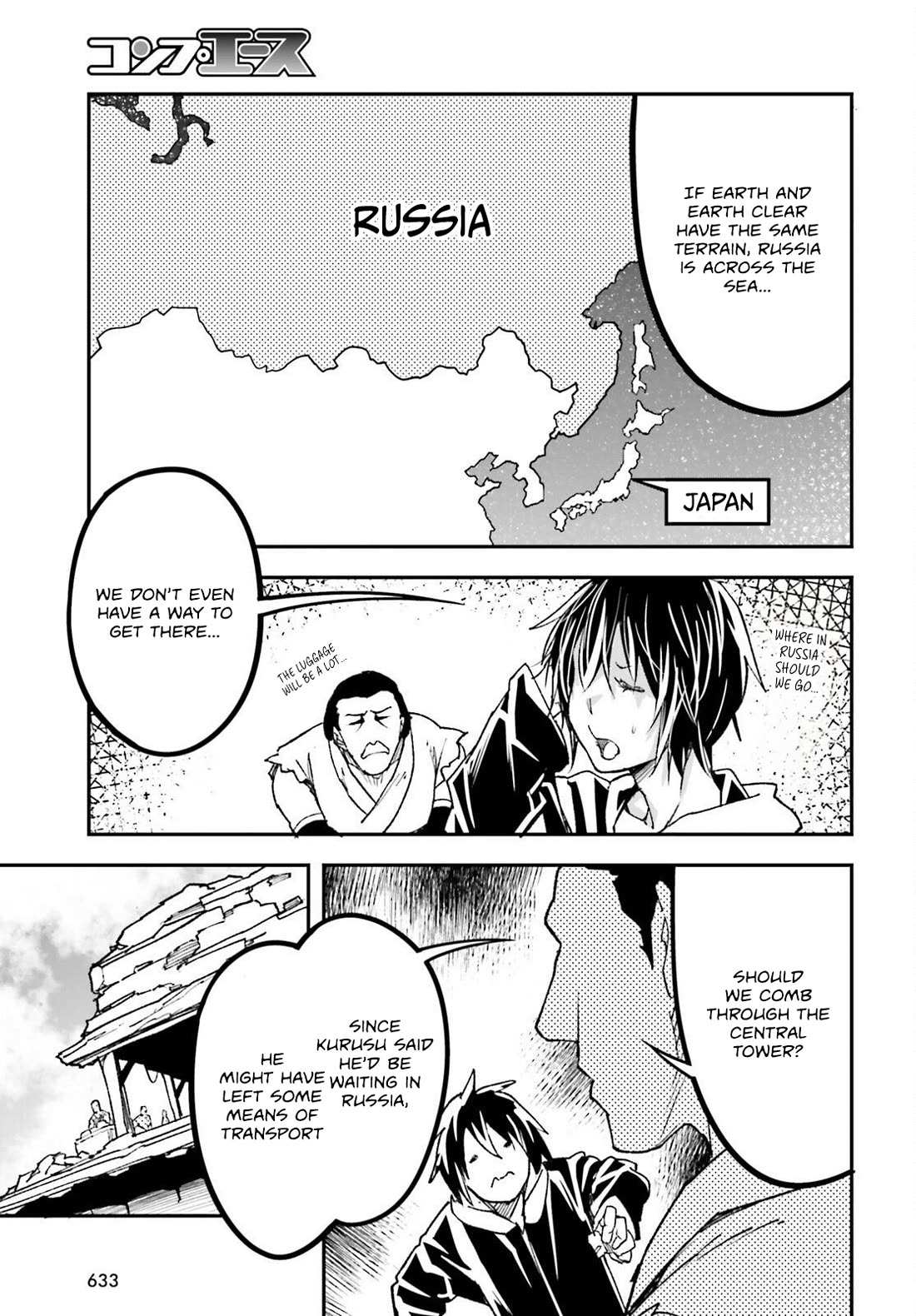 Read Lv999 No Murabito chapter 80 image 27 on Lezhin