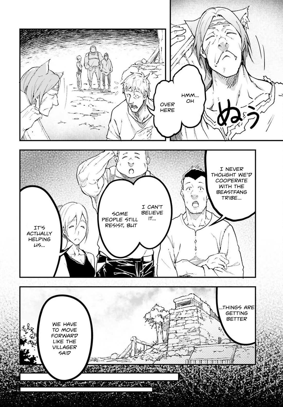 Read Lv999 No Murabito chapter 80 image 4 on Lezhin