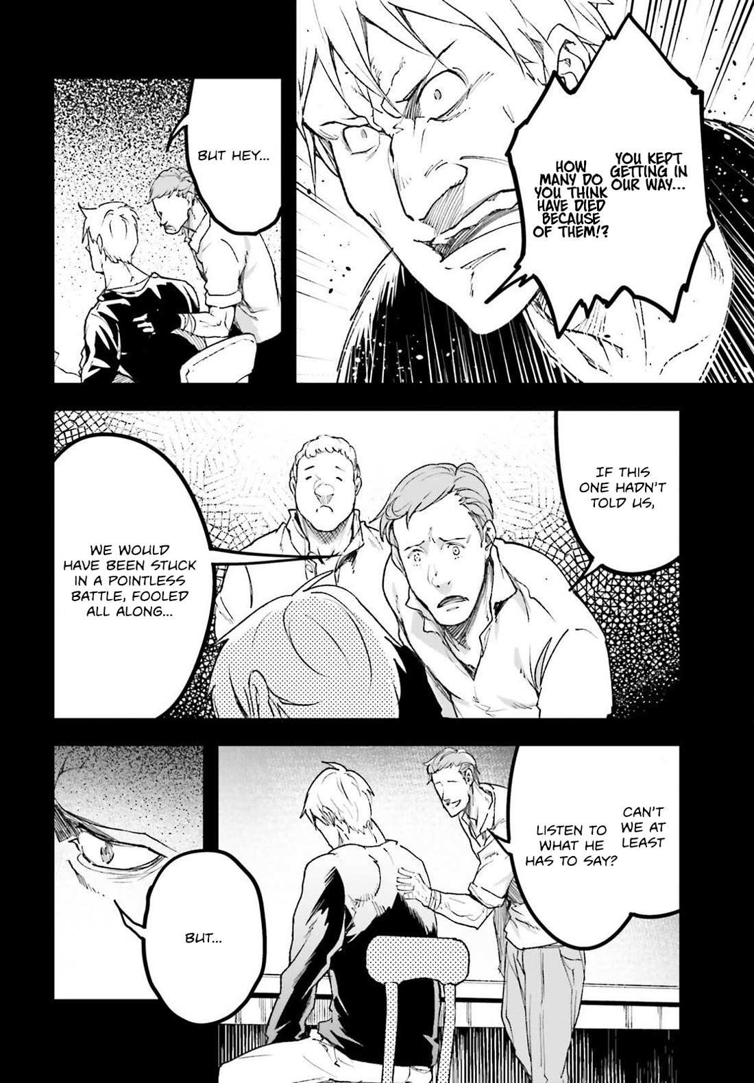Read Lv999 No Murabito chapter 80 image 6 on Lezhin