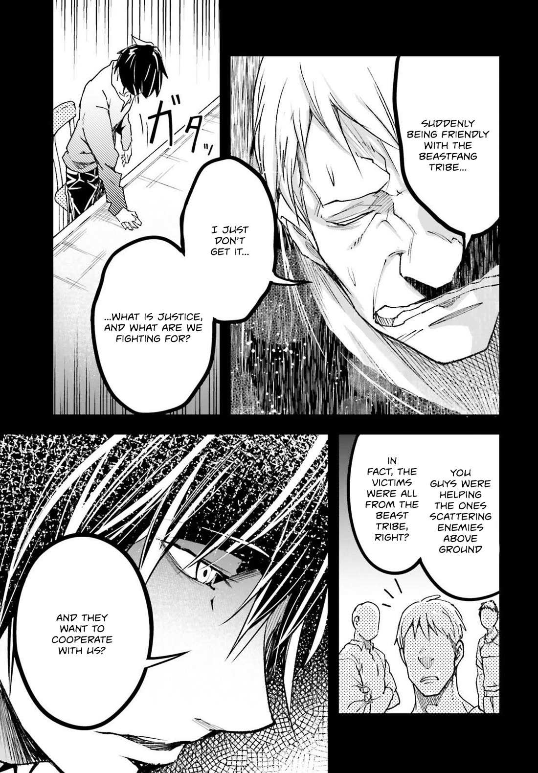 Read Lv999 No Murabito chapter 80 image 7 on Lezhin