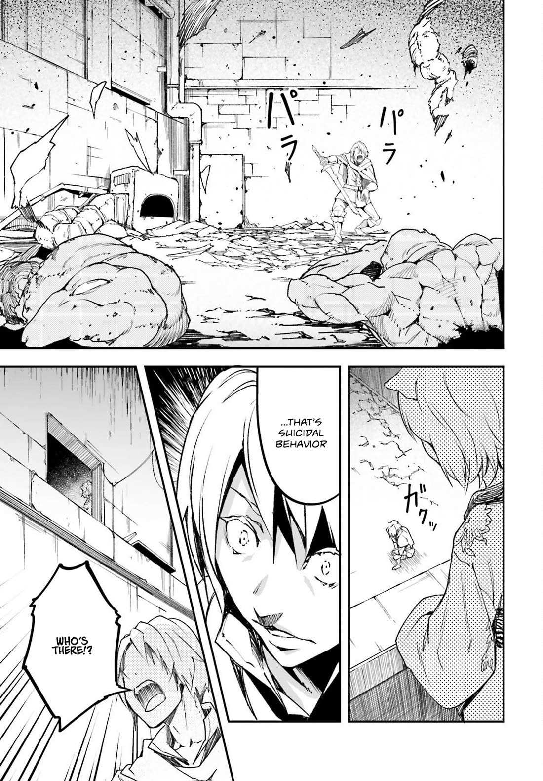 Read Lv999 No Murabito chapter 81 image 14 on Lezhin
