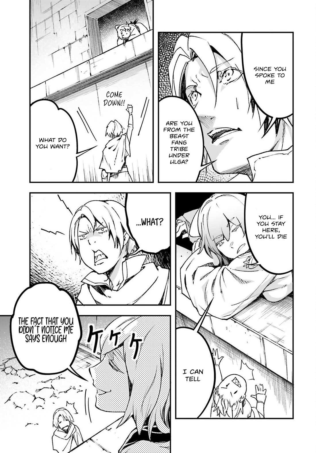 Read Lv999 No Murabito chapter 81 image 16 on Lezhin