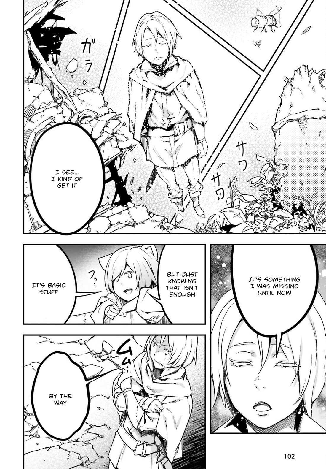 Read Lv999 No Murabito chapter 81 image 19 on Lezhin