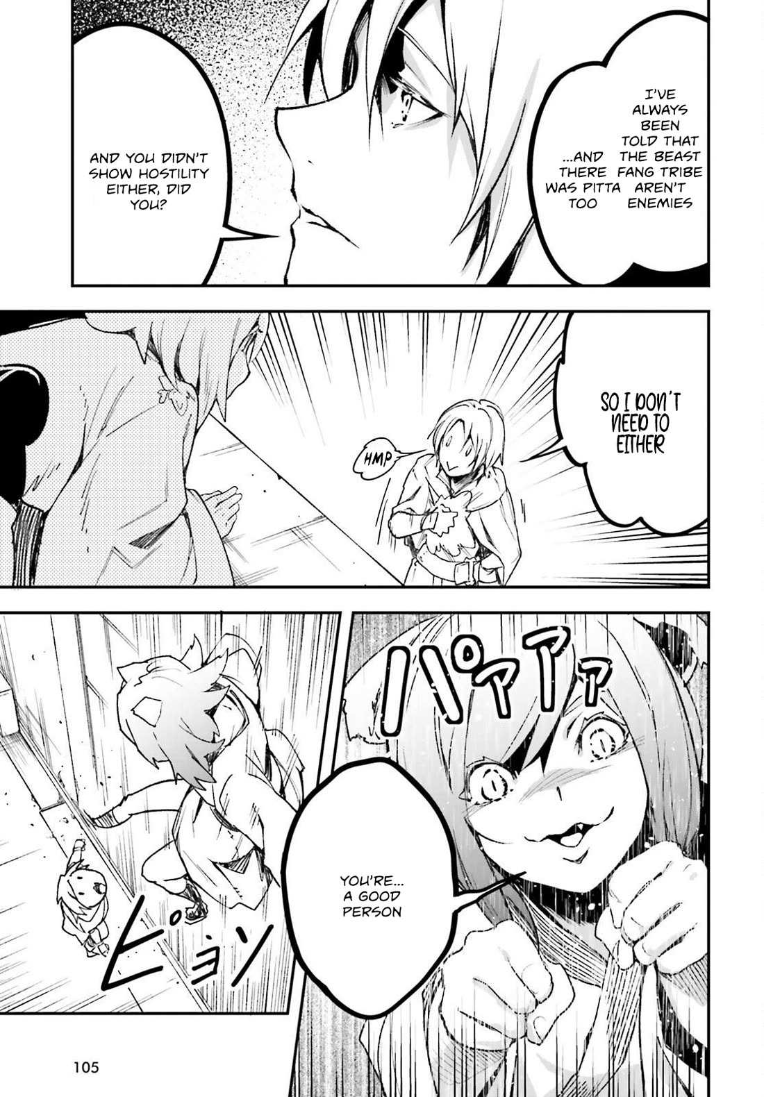 Read Lv999 No Murabito chapter 81 image 22 on Lezhin