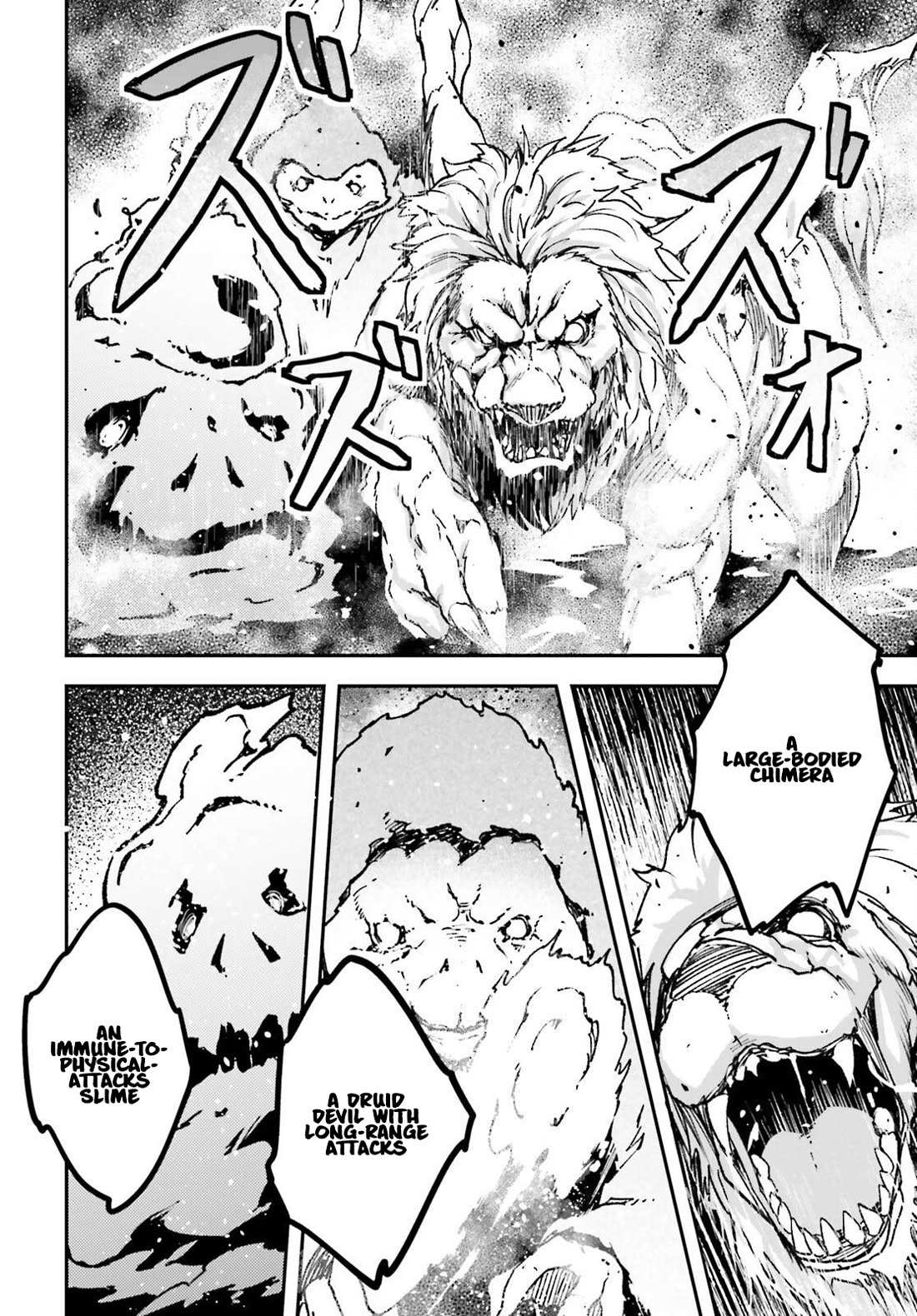 Read Lv999 No Murabito chapter 81 image 29 on Lezhin