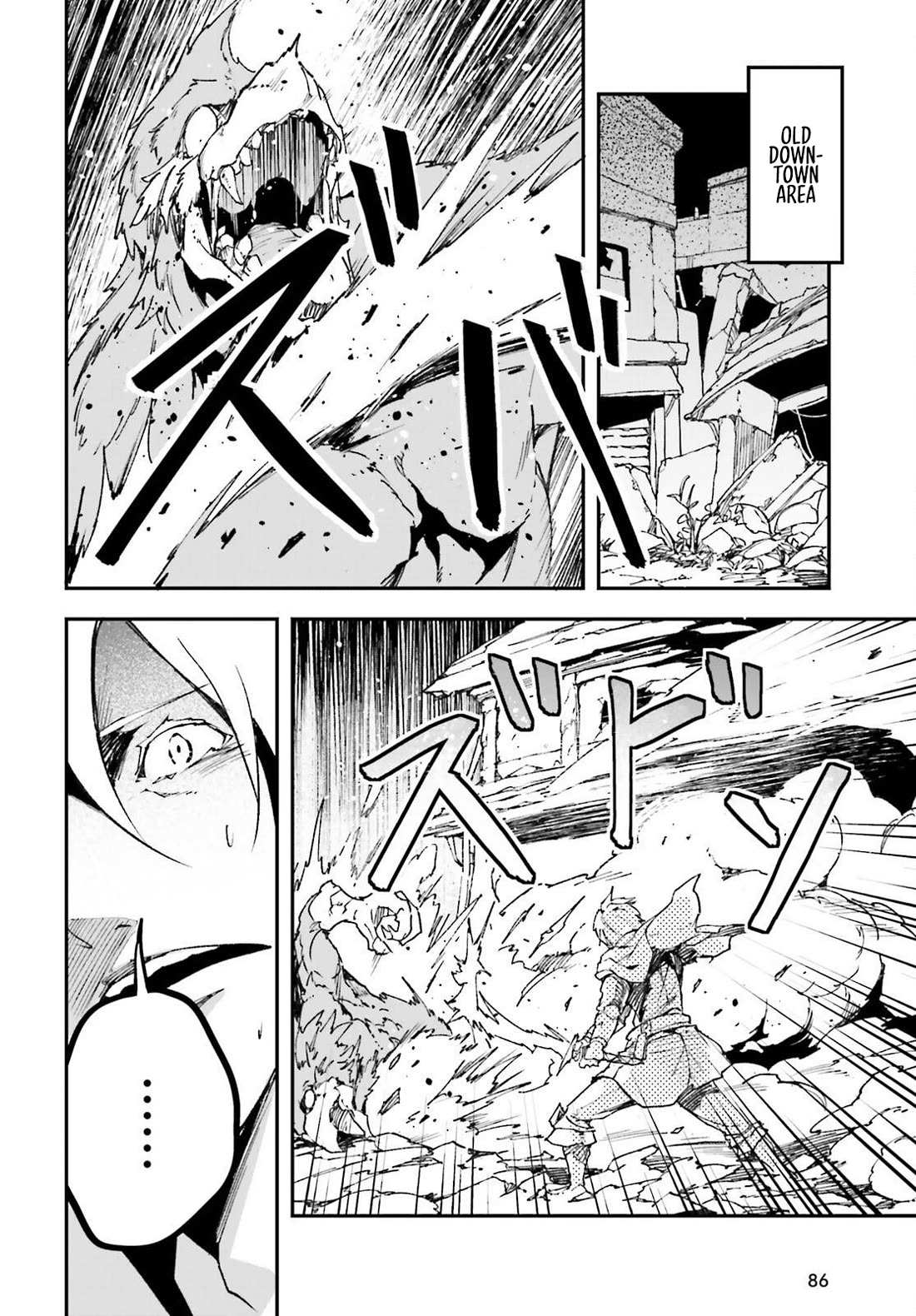 Read Lv999 No Murabito chapter 81 image 3 on Lezhin