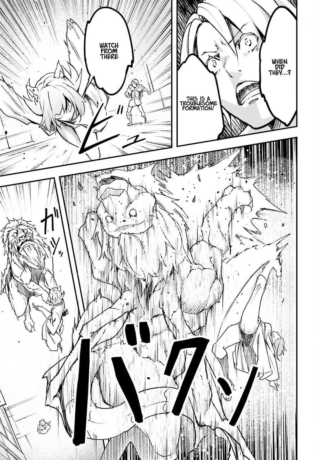 Read Lv999 No Murabito chapter 81 image 30 on Lezhin