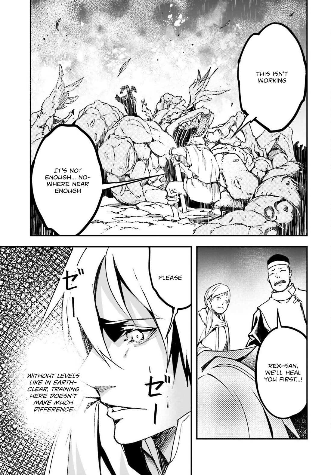 Read Lv999 No Murabito chapter 81 image 4 on Lezhin