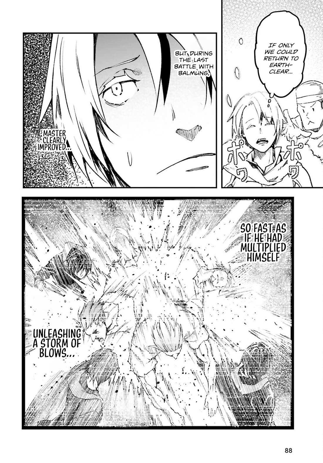 Read Lv999 No Murabito chapter 81 image 5 on Lezhin