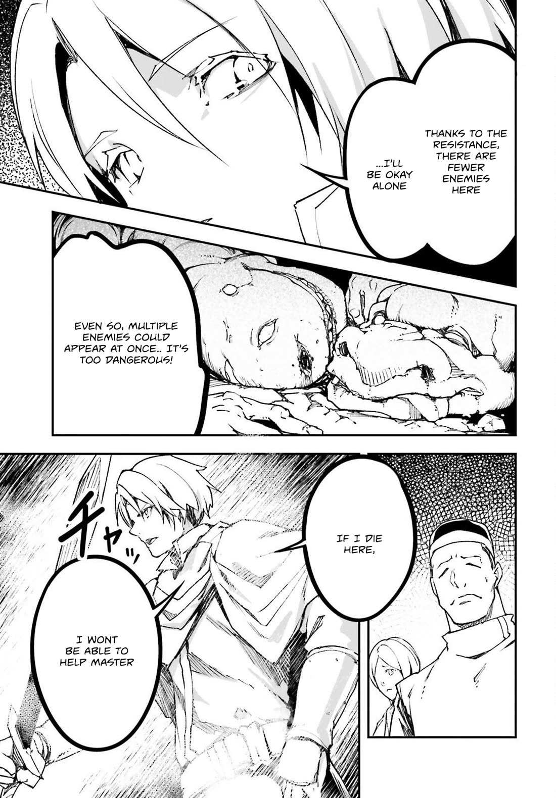 Read Lv999 No Murabito chapter 81 image 8 on Lezhin