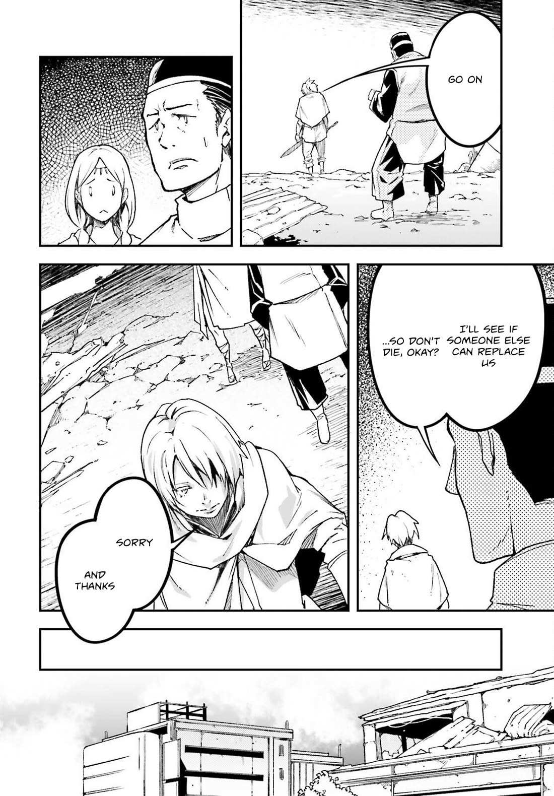 Read Lv999 No Murabito chapter 81 image 9 on Lezhin