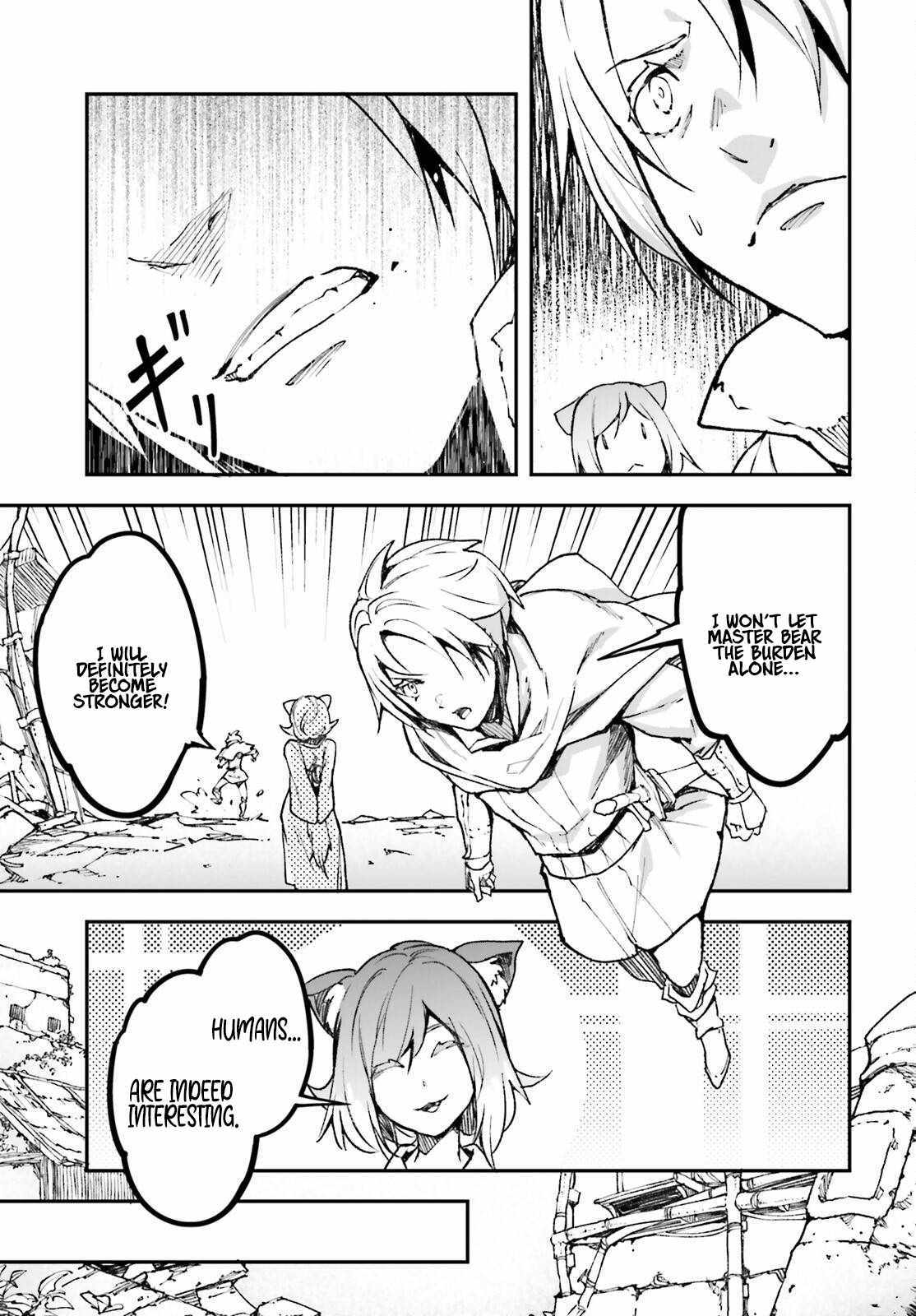Read Lv999 No Murabito chapter 82 image 11 on Lezhin