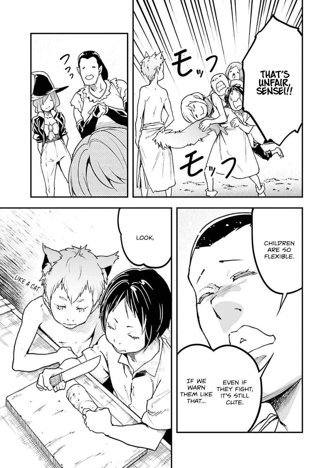 Read Lv999 No Murabito chapter 82 image 15 on Lezhin
