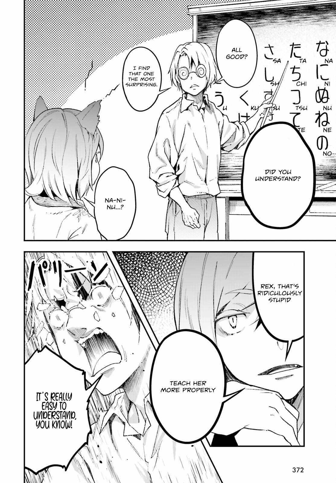 Read Lv999 No Murabito chapter 82 image 18 on Lezhin