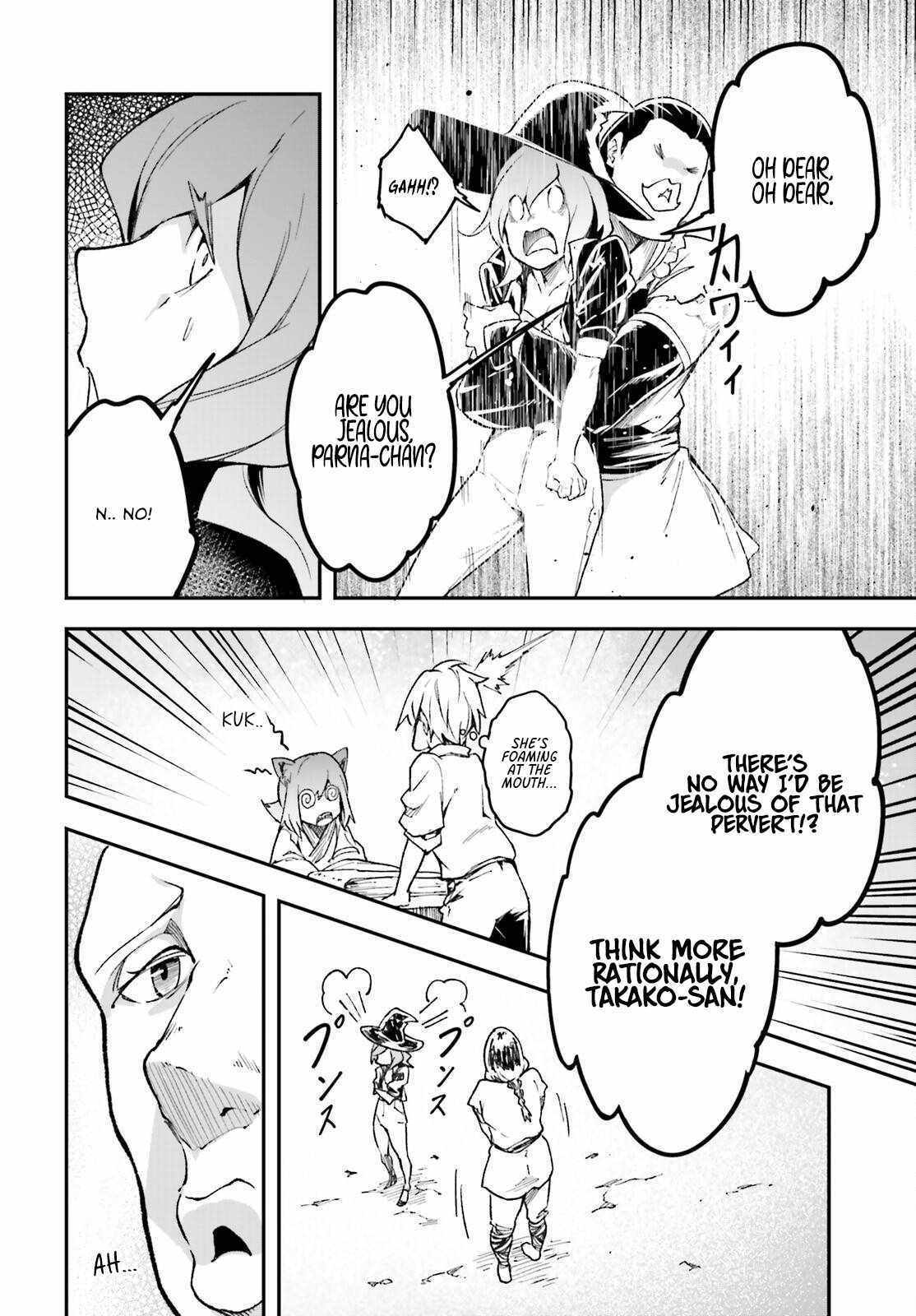 Read Lv999 No Murabito chapter 82 image 20 on Lezhin
