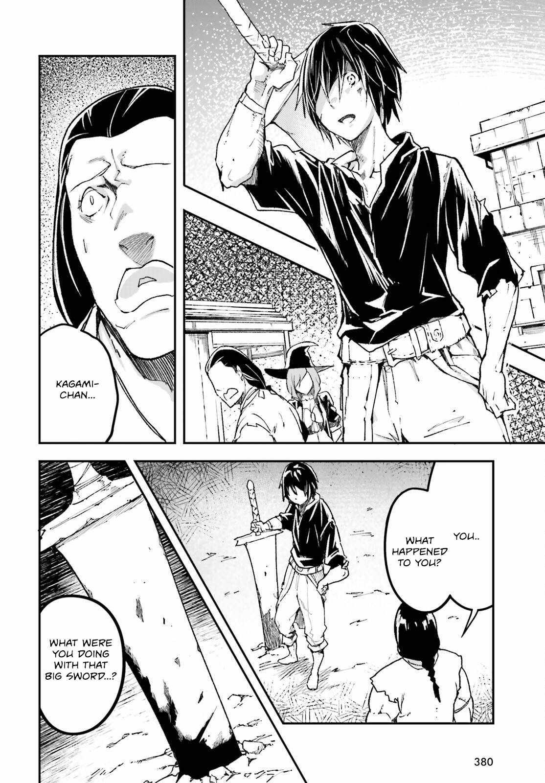 Read Lv999 No Murabito chapter 82 image 26 on Lezhin